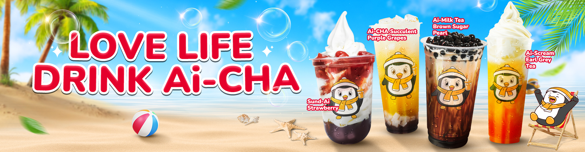 https://aicha-ke.com/menu/real-fruit-tea